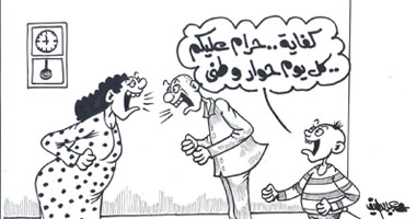 كل يوم حوار وطنى !