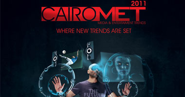 انطلاق معرض cairo met  غدا
