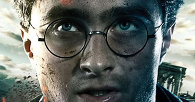 "هارى بوتر" ثلاثى الأبعاد  يعرض فى قصر أومنيسبور