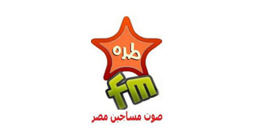 "طره" FM ست كوم يرصد حياة السجناء