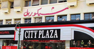 اقتصاد زمان.. "حريق.. قتل.. حراسة" تعرف على قصة سلسلة متاجر شيكوريل
