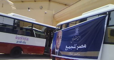 "الصحة": لا علاقة لنا بالسيارات التى نقلت أنصار "شفيق" بـ6 أكتوبر