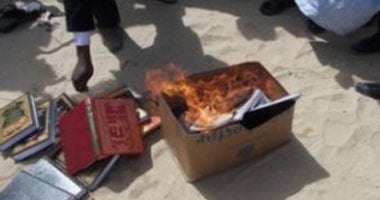 متطرفون يحرقون كتب الإمام مالك فى موريتانيا