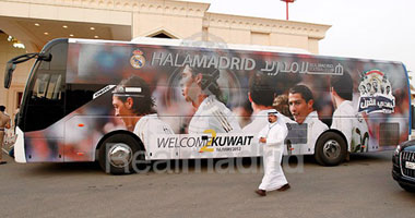 بالصور.. ريال مدريد يصل الكويت فى زيارة تاريخية 