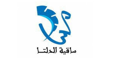 ساقية الدلتا تبدأ عمل دورات رسم لأطفال وشباب طنطا