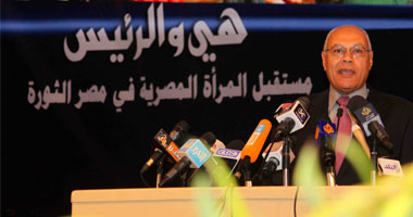 بالصور.. 4 مرشحين للرئاسة بمؤتمر "هى والرئيس" 