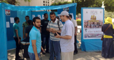 تعرف على شروط الإقامة بالمدن الجامعية بجامعة عين شمس × 10 معلومات 