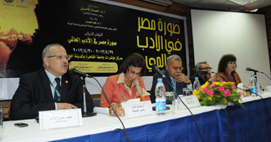 مؤتمر دولى بجامعة القاهرة لمتابعة صـورة مصـــر عبر العالم
