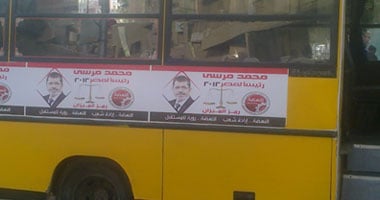 حشد وتعبئة الناخبين لصالح "مرسى" بدمنهور 