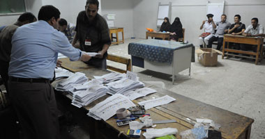النتائج النهائية بعدد من دوائر القاهرة والجيزة.. صباحى يتقدم فى السلام والدرب الأحمر والأميرية ومدينة نصر.. وشفيق يتصدر فى الساحل وروض الفرج.. ومرسى الأول فى الوراق والعياط.. وأبوالفتوح بأكتوبر