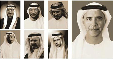 أوباما يرتدى العقال الخليجى فى معرض لفنان إماراتى