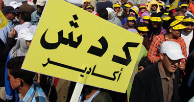رياح الربيع العربى تجتاح المغرب.. تظاهر الآلاف ضد الحكومة