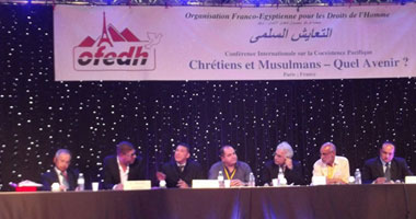 فى مؤتمر التعايش بباريس.. عضو الشيوخ الفرنسى يحذر ثوار الربيع العربى من أسلمة الأنظمة العربية.. ويؤكد: الإسلاميون خطر على المسلمين والأقليات.. وجبرائيل: يجب إنشاء قانون لمحاكمة من يزدرى الأديان
