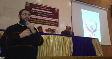 لقاء بين شباب "سلفيو كوستا" وشباب المصرى الديمقراطى.. اليوم