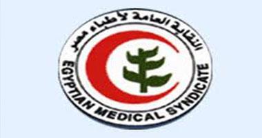 الأطباء: حل مشاكل بعض الأطباء بالسعودية