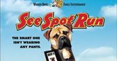  "See Spot Run" على mbc max.. اليوم