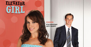  "Elevator Girl".. غدا على OSN Movies HD