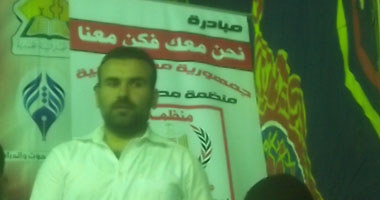 نقيب شرطة يعلن إطلاق لحيته فى مؤتمر نصرة الضباط