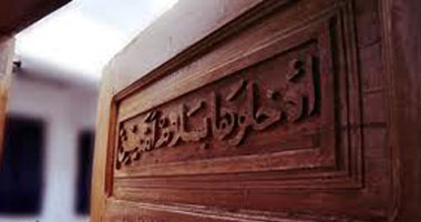 علاء المصرى يكتب: ادخلوها آمنين