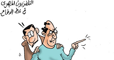 انت متأمن بالبث المباشر يا ريس