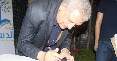 "الوطنية للتغيير": مبادرة "التحالف" عمل مخادع لاستغلالها كغطاء سياسى
