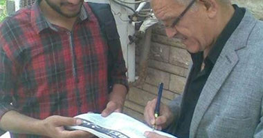 "التجمع" يدين احتجاز أمن جامعة الزقازيق لطلاب "تمرد"