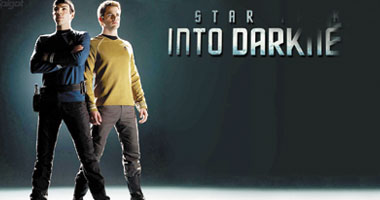 Star Trek Into Darkness.. فيلم يأخذك لعالم الكواكب فى القرن الـ23