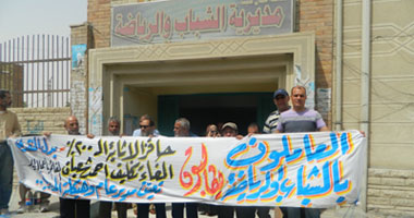 حصاد المحافظات اليوم.. القبض على ابن شقيق زوجة وزير العدل وبحوزته مخدرات بالإسكندرية.. ووقفة احتجاجية لموظفى "مياه قنا" لعدم صرف رواتبهم.. وسجين يحاول الانتحار بالوادى الجديد لسوء حالته النفسية
