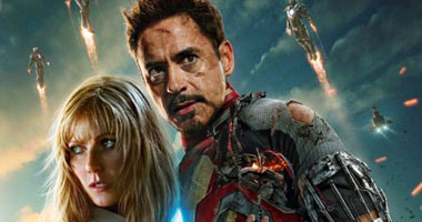الرجل الحديدى "Iron Man" يصبح حقيقة بأمريكا يونيو المقبل..وزارة الدفاع أعلنت العام الماضى عن "بدلة" تشبه "الرجل الحديدى"..تحتوى على شاشات اتصال ومراقبة للعمليات الحيوية..والمتوقع تصنيعها فى أغسطس 2018