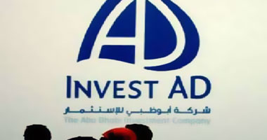أسواق الدين فى أفريقيا تغرى المستثمر الخليجى