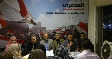 "المصرى الديمقراطى": نتحفظ على محاكمة المدنيين عسكريا