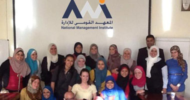 القومى للإدارة يدرب الدفعة الثالثة من شباب المحافظات المصدرة للهجرة