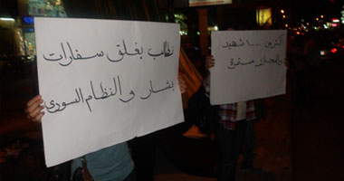 3 حركات ثورية تنظم وقفة تضامنية مع سوريا فى اليوم العالمى بالسويس