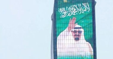 أكبر شاشة فى العالم تذيع نهائى كأس خادم الحرمين