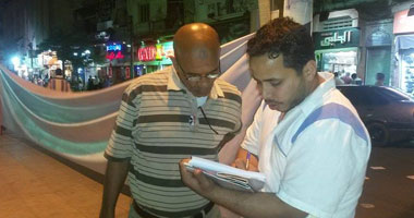 لجنة الشباب الرسمية لـ"السيسى"بالإسكندرية تطلق حملة"اطلب من رئيسك"   