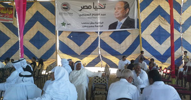 انطلاق فعاليات مؤتمر قبائل سيناء لدعم السيسى