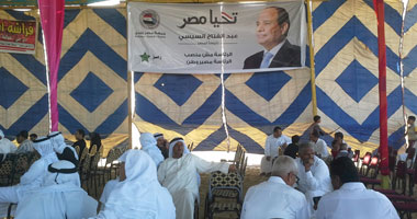 انطلاق فعاليات مؤتمر قبائل سيناء لدعم السيسى