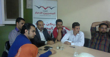 اجتماع للمصريين الأحرار بسوهاج لوضع ترتيبات دعم المشير السيسى