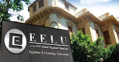 الجامعة المصرية للتعلم الإلكترونى.. طريقة التقديم وفروع الجامعة