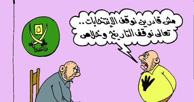 محاولات تعطيل الانتخابات