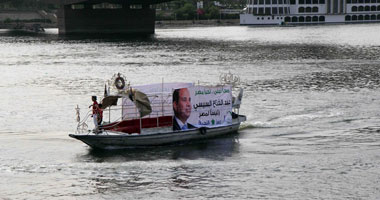 4 مراكب نيلية ترفع صور المشير تنظم فاعلية لدعم السيسى رئيساً