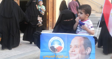اليوم.. مسيرة لـ "النور" تجوب الشوارع تأييداً للسيسى بسوهاج