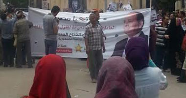 مسيرة لعمال "غزل دمياط" لدعم السيسى فى الانتخابات الرئاسية