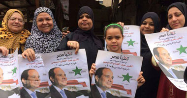 ناخبون ينظمون مسيرة مؤيدة للسيسى تجوب شوارع الزيتون