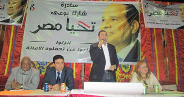 محمد أبو حامد من الأقصر: السيسى فى أشد الحاجة لدعم الصعايدة 