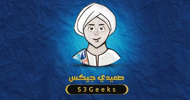 "صعيدى جيكس" تطلق حملة "ملكش حجة" لنشر التعليم عن بعد