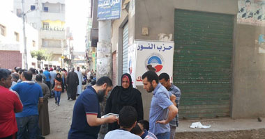 حزب النور يستخرج أرقام اللجان للناخبين بالسنبلاوين