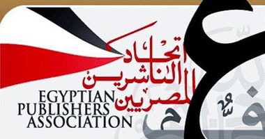 إذا كنت ناشر .. تعرف على شروط التقدم لجائزة النشر التشجيعية
