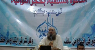 "أحفظ الله يحفظك" ندوة للدعوة السلفية بالإسكندرية