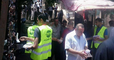 بالصور.. "مستقبل وطن" تنظم أتوبيس المعرفة بساحة أبو الحجاج فى الأقصر